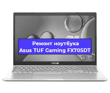 Замена видеокарты на ноутбуке Asus TUF Gaming FX705DT в Краснодаре